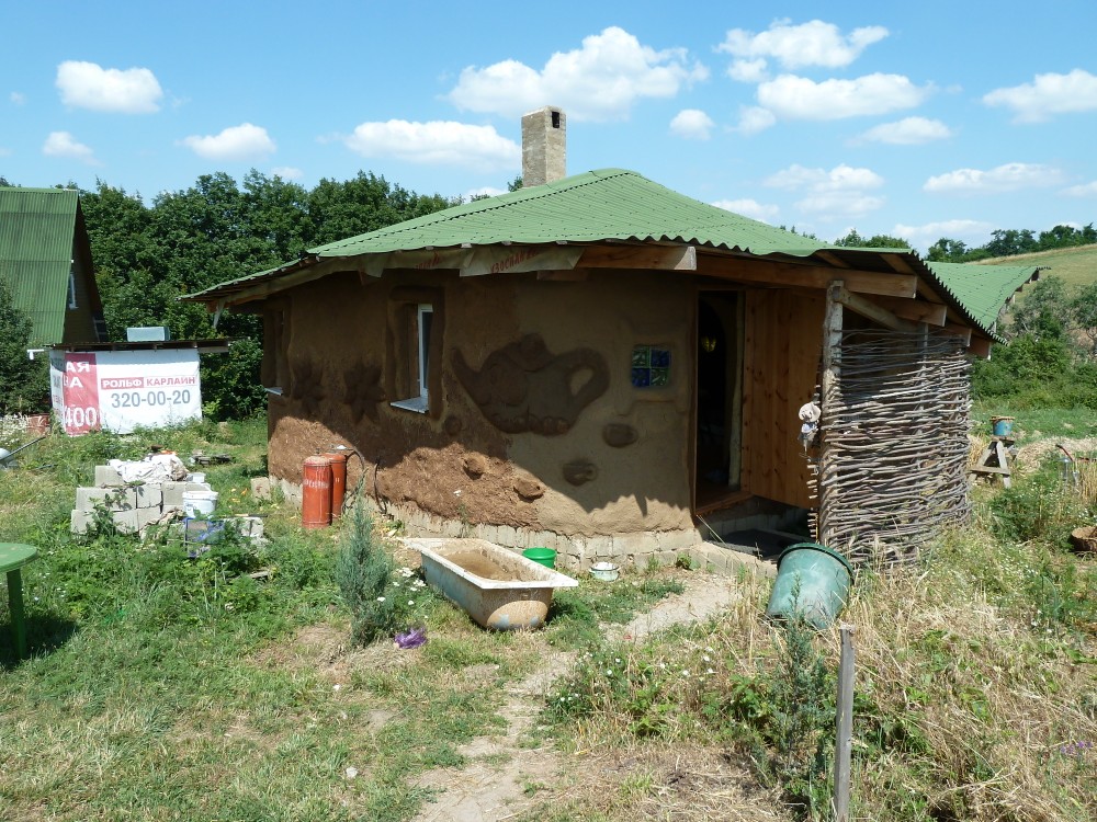Розовый слон