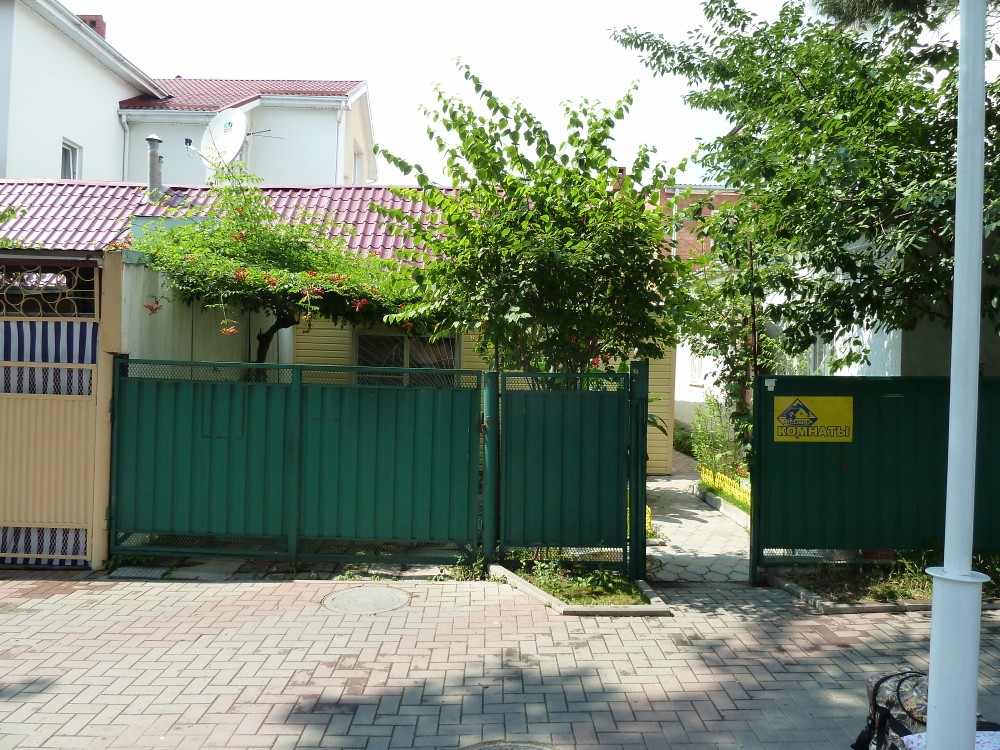 Hostel