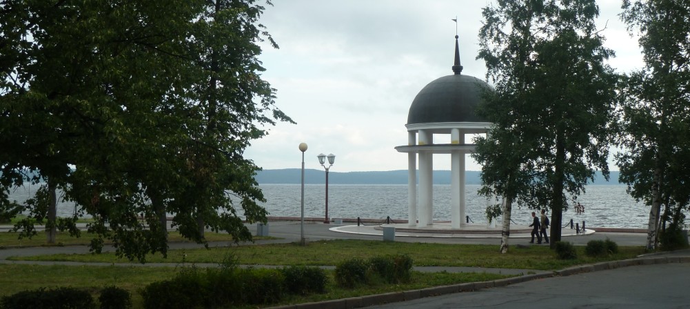 Набережная