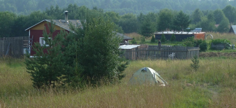 Палатка