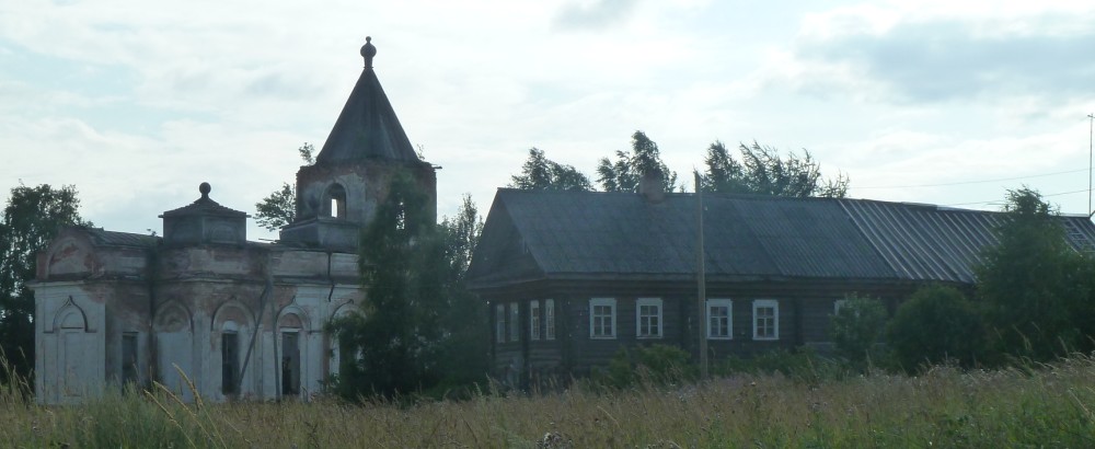 Церковь