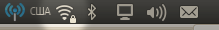 Network Manager icon with OpenVPN connected